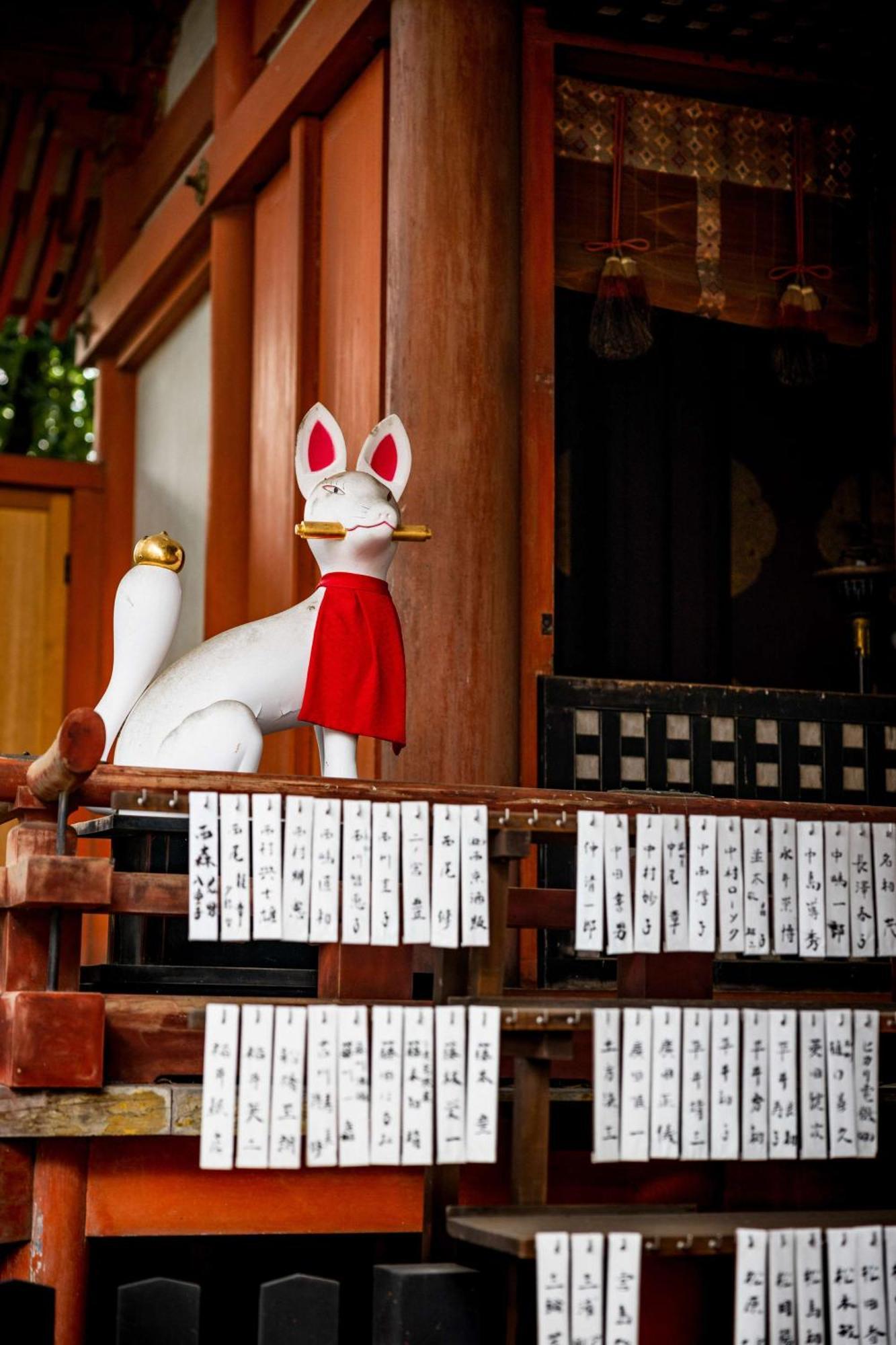 Garrya Nijo Castle Kyoto - Banyan Group酒店 外观 照片